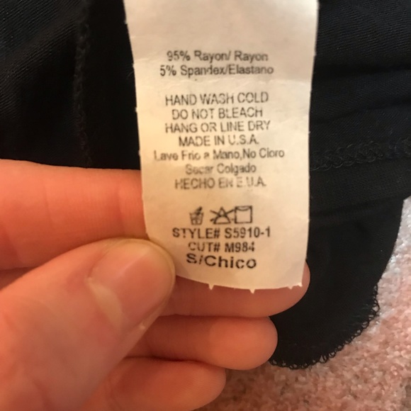 Asymmetrical Side High Low Skirt - Picture 5 of 5